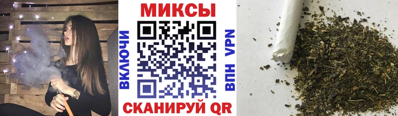 Бутират 99% Рыбное
