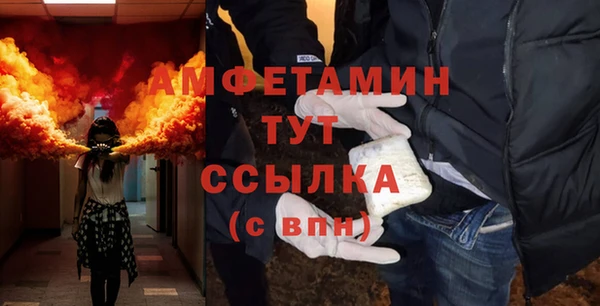 СК Приозерск