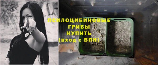 МДМА Ростов