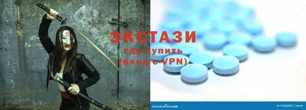 стафф Алексин