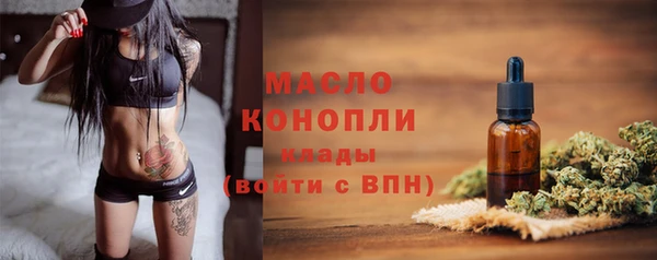 не бодяженный Россошь
