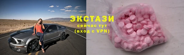 jwh Алексеевка