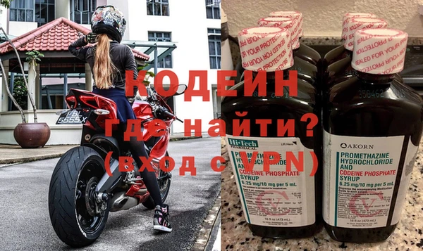 СК Протвино