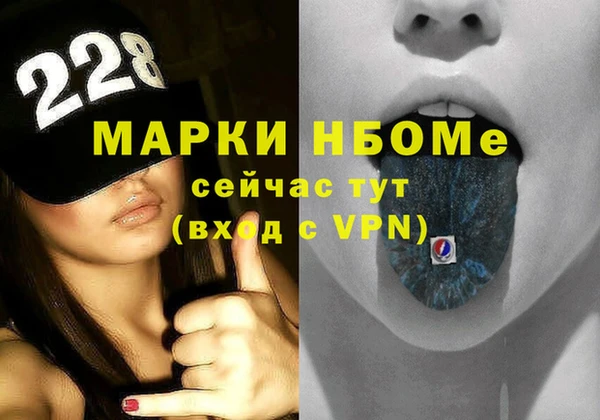 мефедрон мука Алзамай