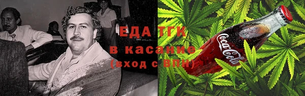 мефедрон мука Алзамай