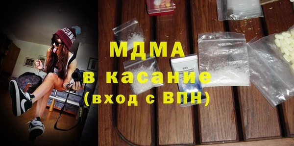 первитин Пролетарск