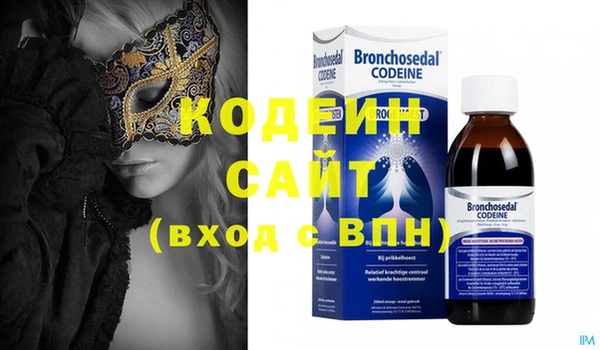 СК Протвино