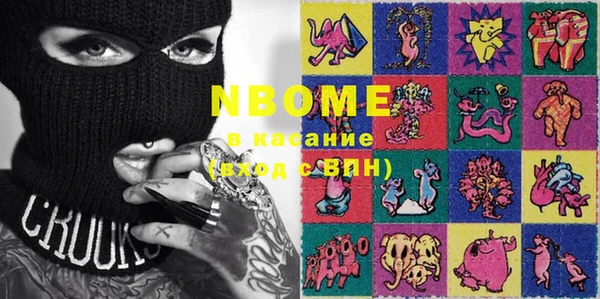 jwh Алексеевка