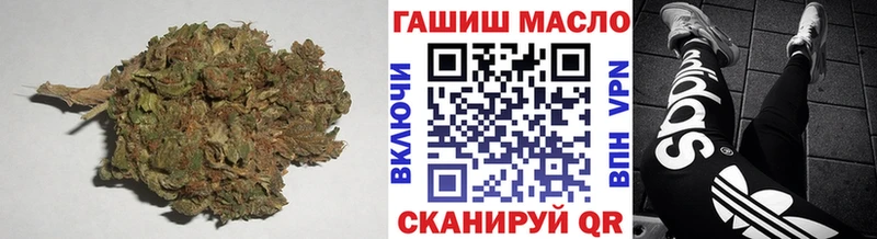 Дистиллят ТГК гашишное масло  продажа наркотиков  мега ссылка  Рыбное 